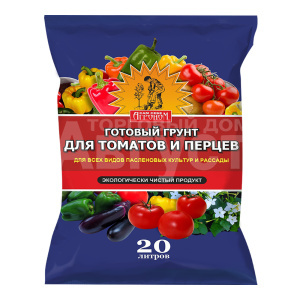 Грунт Сам себе агроном для томатов и перцев, 20 л