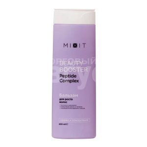 Бальзам-ополаскиватель Mixit Beauty Booster Peptide Complex Conditioner для роста волос, 400 мл