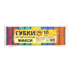 Губка для мытья посуды Ладушки макси 10шт