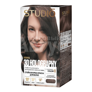 Стойкая краска-гель для волос Studio 3D Holography стойкая для седых волос тон 7.11, Холодный пепельно-русый