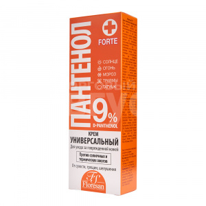 Крем после загара Panthenol Forte универсальный 9%, 75 мл