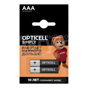 Батарейка Opticell LR3 BL20 алкалиновые, пальчиковые, 2 шт