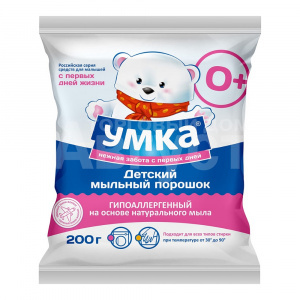 Стиральный порошок Умка для детскго белья, 200 г