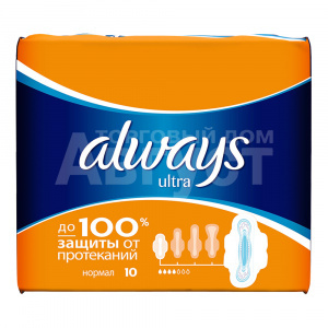 Прокладки гигиенические Always Ultra Normal Plus, 10 шт