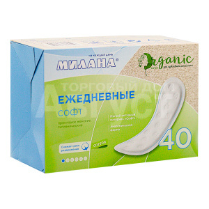 Прокладки ежедневные Милана ORGANIC Дольче Софт, 40 шт