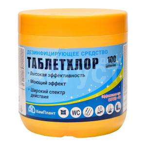 Чистящее средство универсальное Таблетки хлорные, таблетка, 100 шт