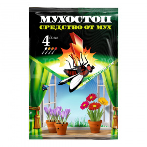 Инсектицид МУХОСТОП Средство от мух, пакет, 10 г