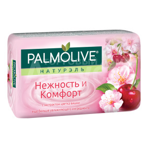 Мыло Palmolive 90г Нежность и Комфорт
