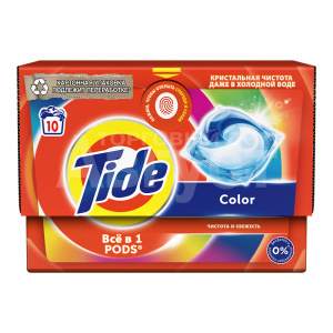 Капсулы для стирки Tide Color 22,8г, 10 шт