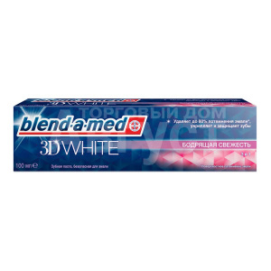 Зубная паста Blend-a-med 3D White Прохладная свежесть, 100 мл