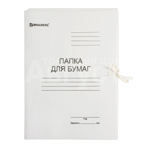 Папка Brauberg 124567 для бумаг с завязками картонная