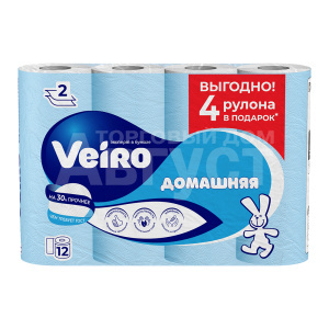 Бумага туалетная Veiro домашняя двухслойная, белая, 12 шт