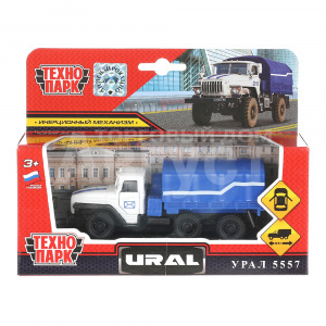 Машина SB-15-35-T13-WB Технопарк Урал, инерционная, 12 см, металл