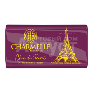 Мыло туалетное Charmelle Chic De Paris Элегантный акцент, 140 г