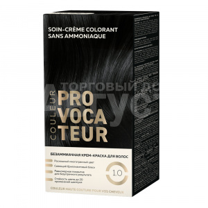 Крем-краска для волос Provocateur Couleur Безаммиачная тон 1.0, Идеальный черный