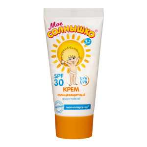 Крем для загара Аванта Мое солнышко солнцезащитный SPF 30, 55 мл