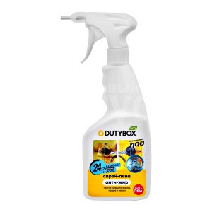 Чистящее средство Dutybox Extra для кухни, курок, 500 мл
