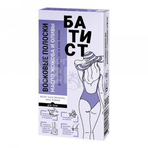 Восковые полоски Батист рук, ног и зоны бикини с маслом жожоба и оливы, 12 шт
