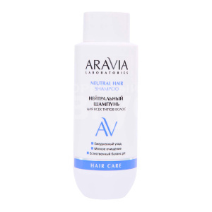 Шампунь-филлер ARAVIA Neutral Hair Shampoo Нейтральный для всех типов волос, 350 мл