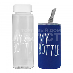 Бутылка для воды "My Bottle" матовая с термочехлом 500мл, цвет белый, синий