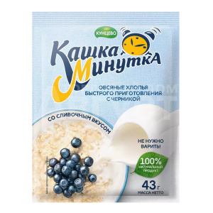 Каша овсяная быстрого приготовления Кашка-Минутка, Черника со сливочным вкусом, пакет, 43 г