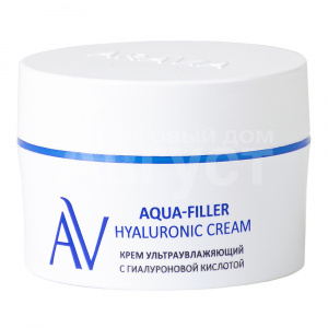 Крем для лица ARAVIA Laboratories Aqua-Filler Hyaluronic Cream ультраувлажняющий с гиалуроновой кислотой, 50 мл
