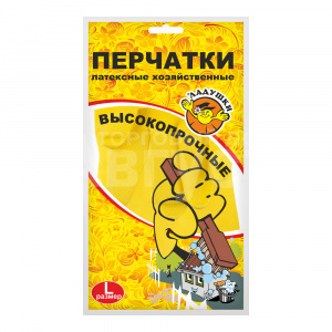 Перчатки хозяйственные латексные Ладушки высокопрочные,  размер L
