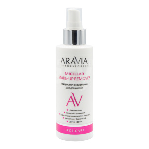 Молочко для снятия макияжа ARAVIA Laboratories Micellar Make-up Remover очищающее мицеллярное, 150 мл