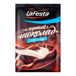 Шоколад горячий La Festa со вкусом молочного шоколада, пакет, 22 г