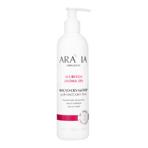 Масло для тела ARAVIA Professional скульптор, для массажа, 300 мл