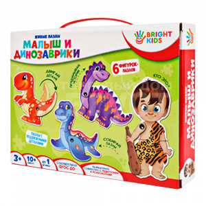 Пазл Bright Kids ИН-3410 Живые пазлы, Малыш и динозаврики, 6 фигурок