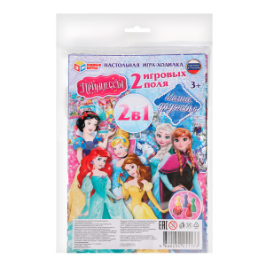 Настольная игра Умные игры 4660254411173 Принцессы.Магия дружбы,игра-ходилка в блистере 2в1