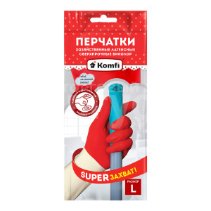 Перчатки хозяйственные латексные Komfi сверхпрочные биколор, размер L