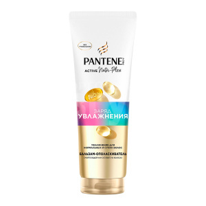 Бальзам для волос Pantene Pro-V Active Nutri-Plex Заряд увлажнения, 275 мл