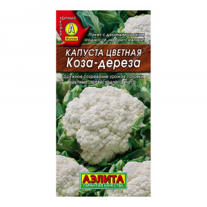 Семена АЭЛИТА капуста цветная Коза-дереза, цветной пакет, 0,3 г