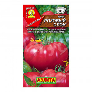 Семена АЭЛИТА томат Розовый слон, цп, 0,2 г