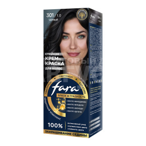Крем-краска для волос Fara NC тон 301/1.0, черный