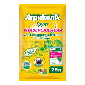 Грунт Агрикола Универсальный, 25 л