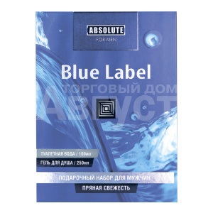 Набор мужской Absolute Blue Label (гель для душа 250 мл + туалетная вода 100 мл)