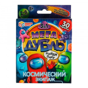 Настольная игра 4295 Мега Дубль, Космический экипаж, найди пару
