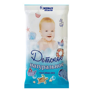 Мыло туалетное Эфко Детское, 190 г