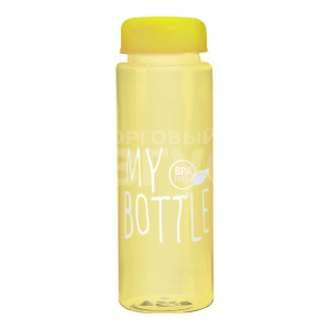 Бутылка для воды "My Bottle" прозрачная, 500мл, цвет желтый