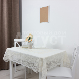 Скатерть 5514 ажурная Presea 120*150 см, ПВХ, сепия