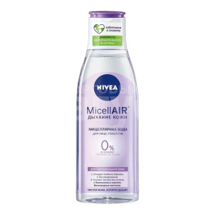 Мицеллярная вода Nivea MicellAIR Дыхание кожи, 200 мл