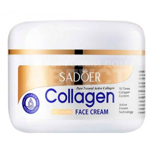 Крем для лица Sadoer с коллагеном, омолаживающий, 100 г
