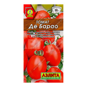 Семена АЭЛИТА томат Де Барао цп, 20 шт