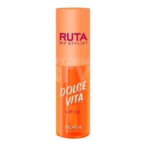 Масло для губ Ruta DOLCE VITA peach, 05