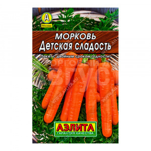 Семена АЭЛИТА морковь Детская сладость, цп, 2 г