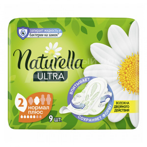 Прокладки гигиенические Naturella Ultra Camomile Normal Plus Single, 9 шт