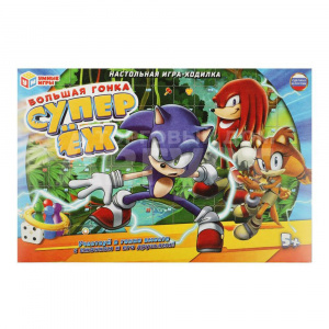 Настольная игра 3066 игра-ходилка, Большая гонка, супер ёж